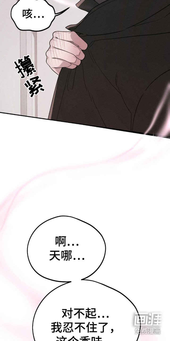 第2章：地铁