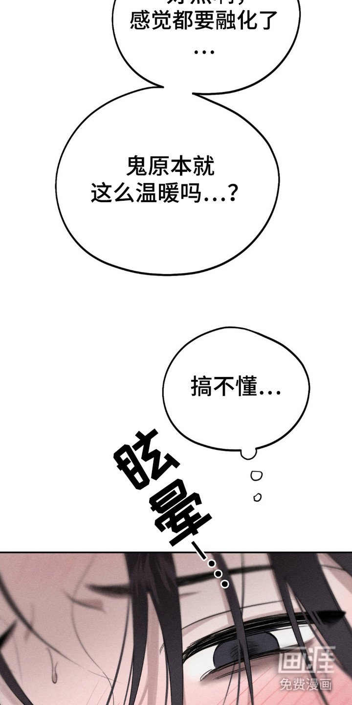 第2章：地铁