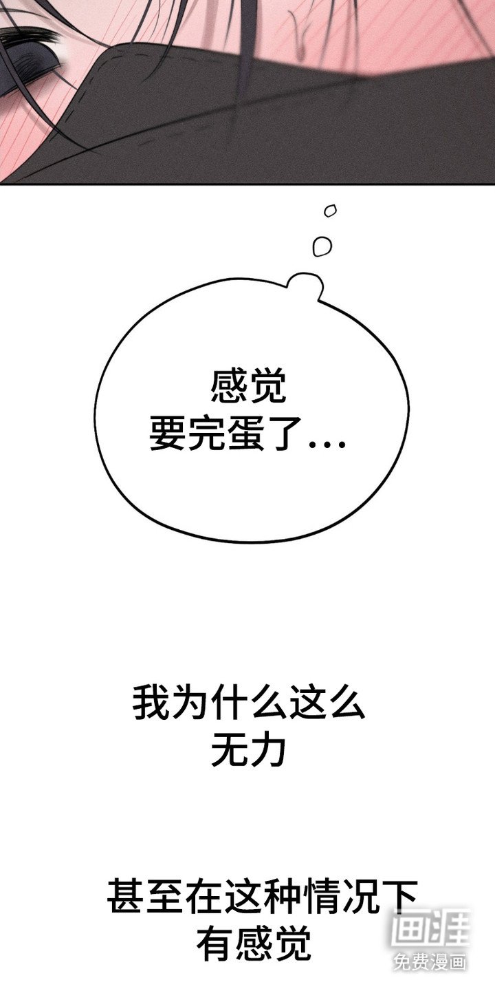 第2章：地铁