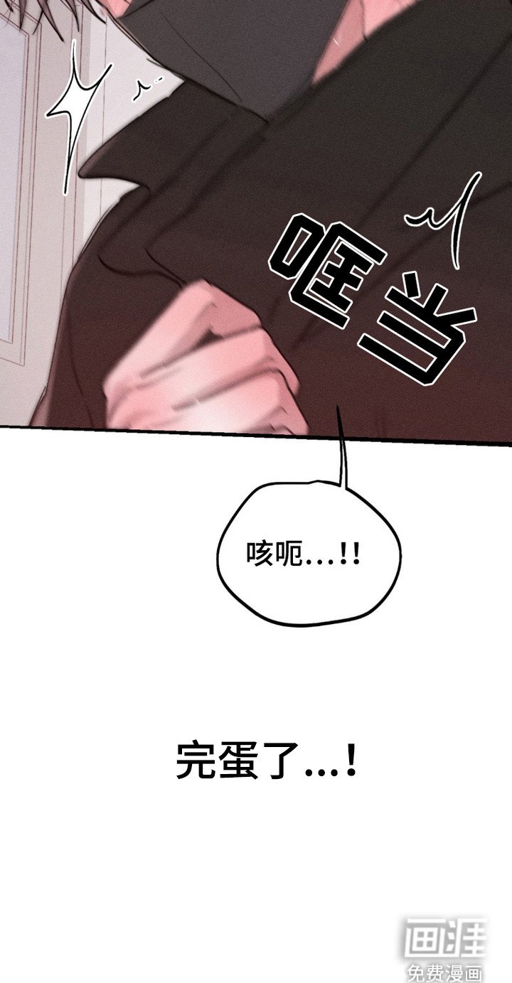 第2章：地铁