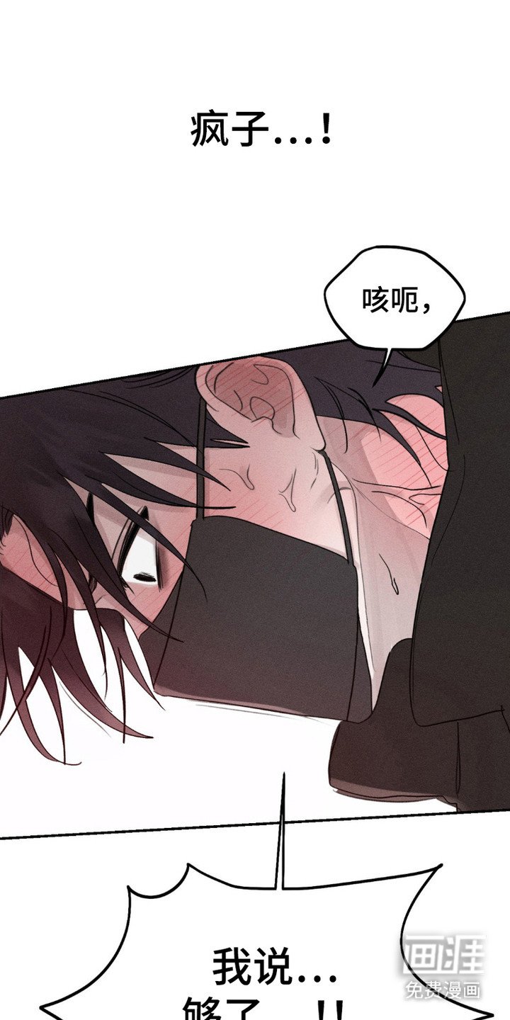 第3章：条件