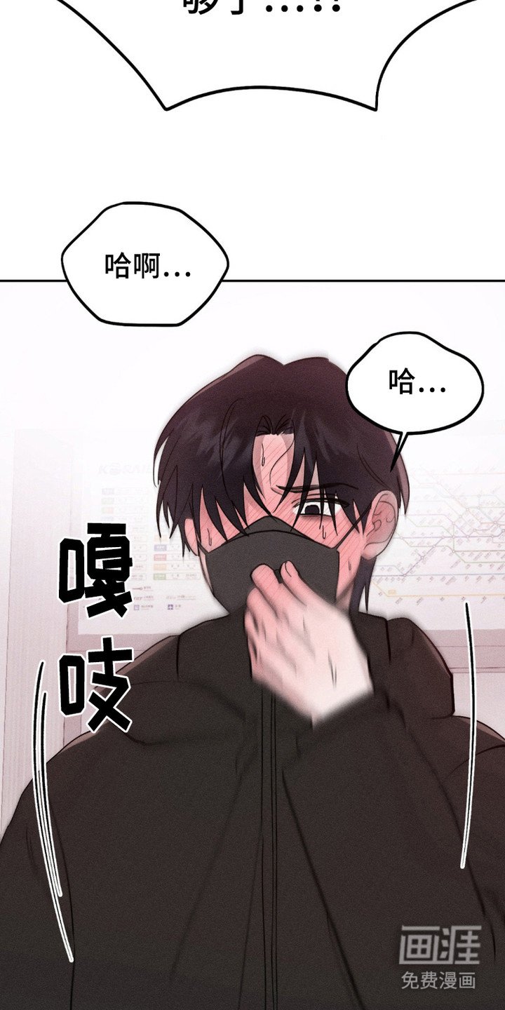 第3章：条件