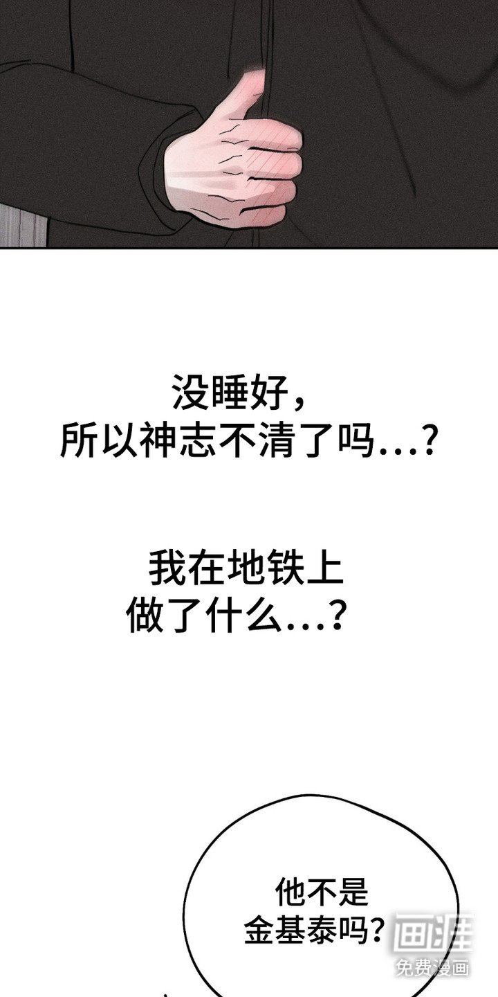第3章：条件