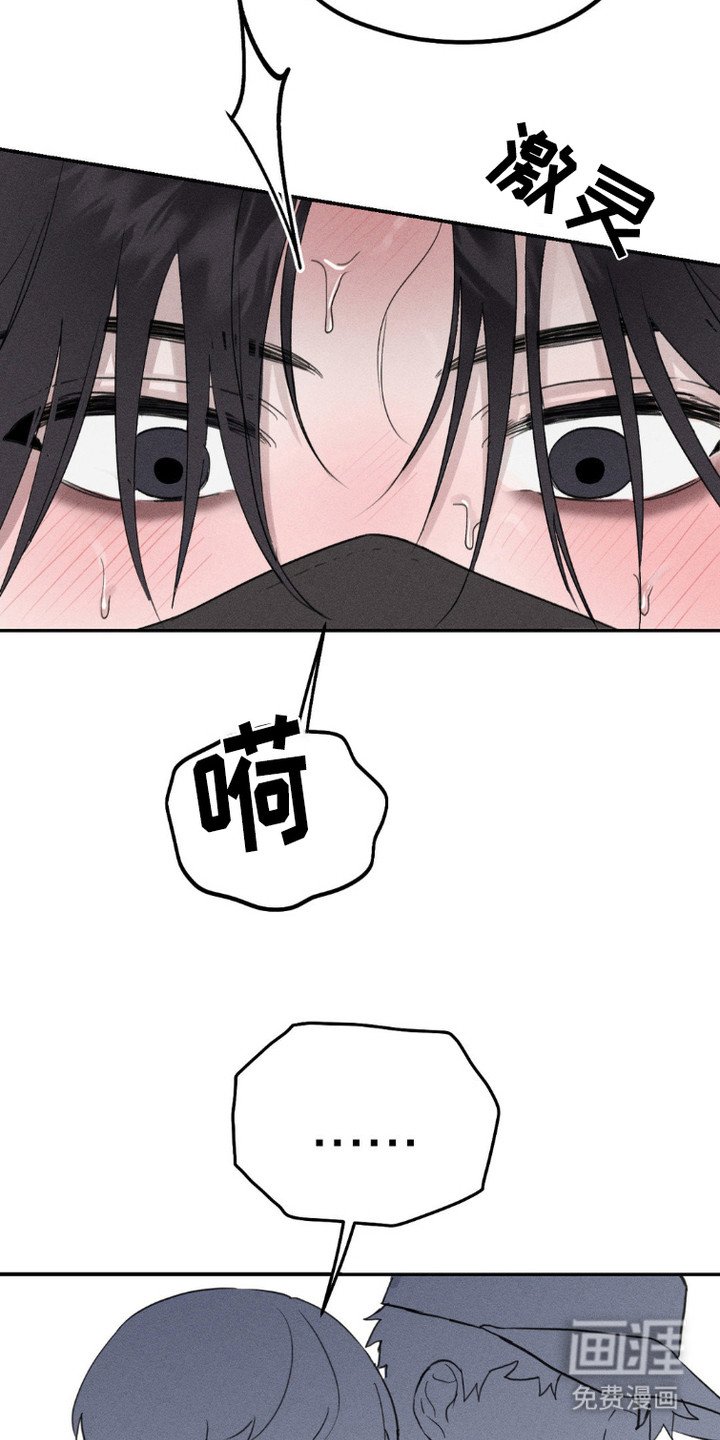 第3章：条件