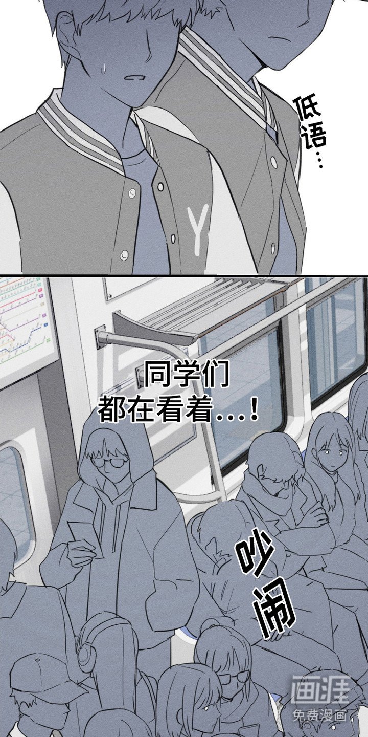 第3章：条件