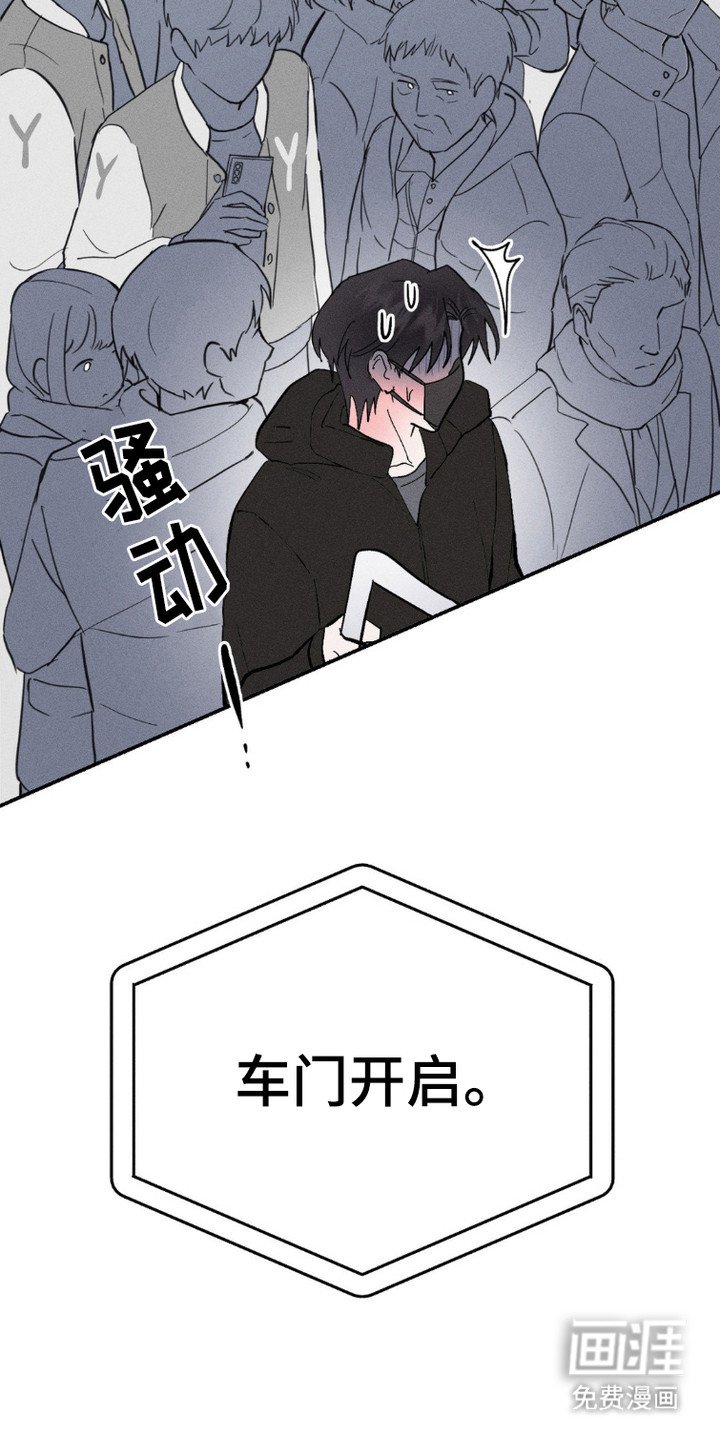 第3章：条件