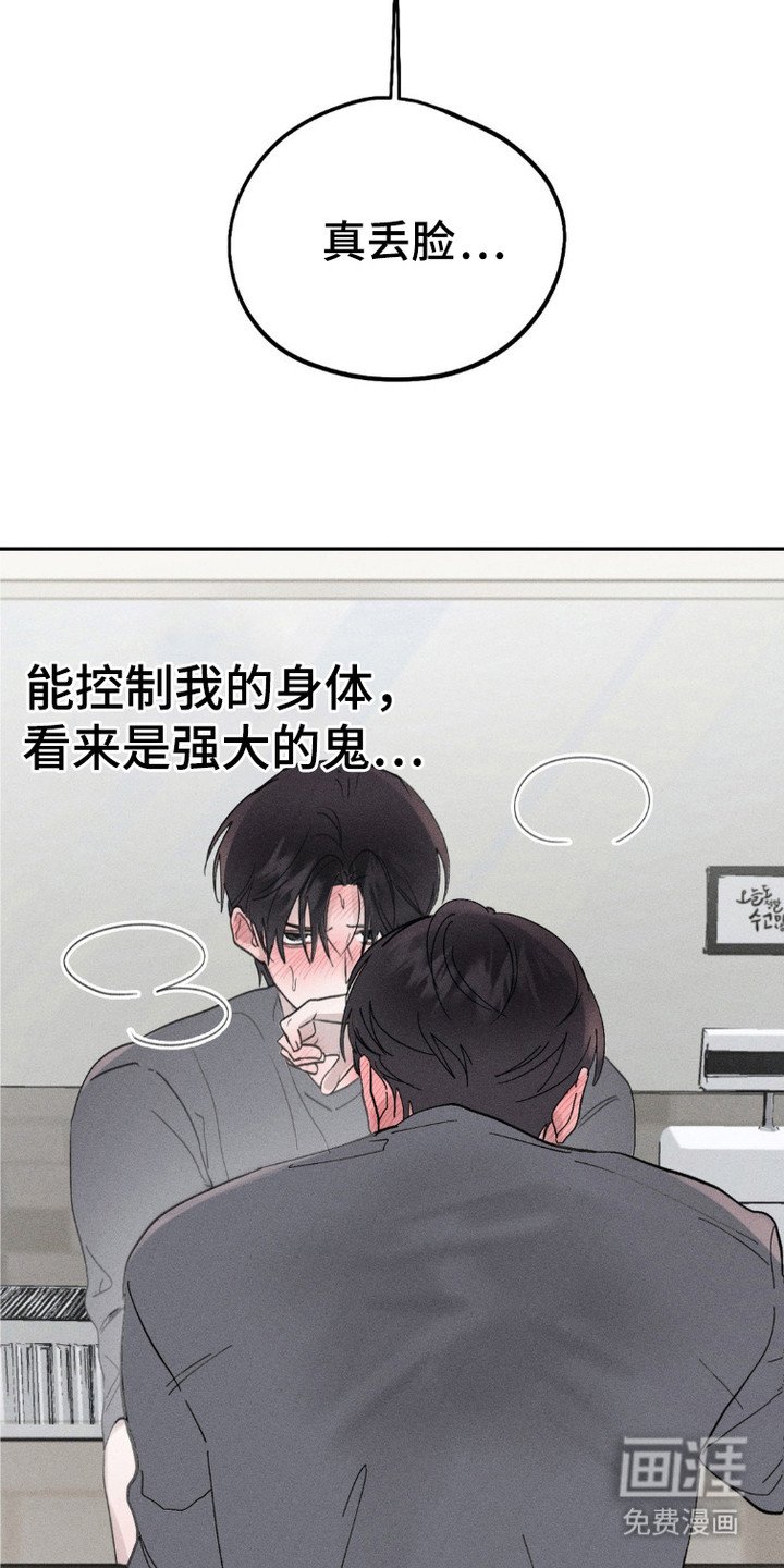 第3章：条件
