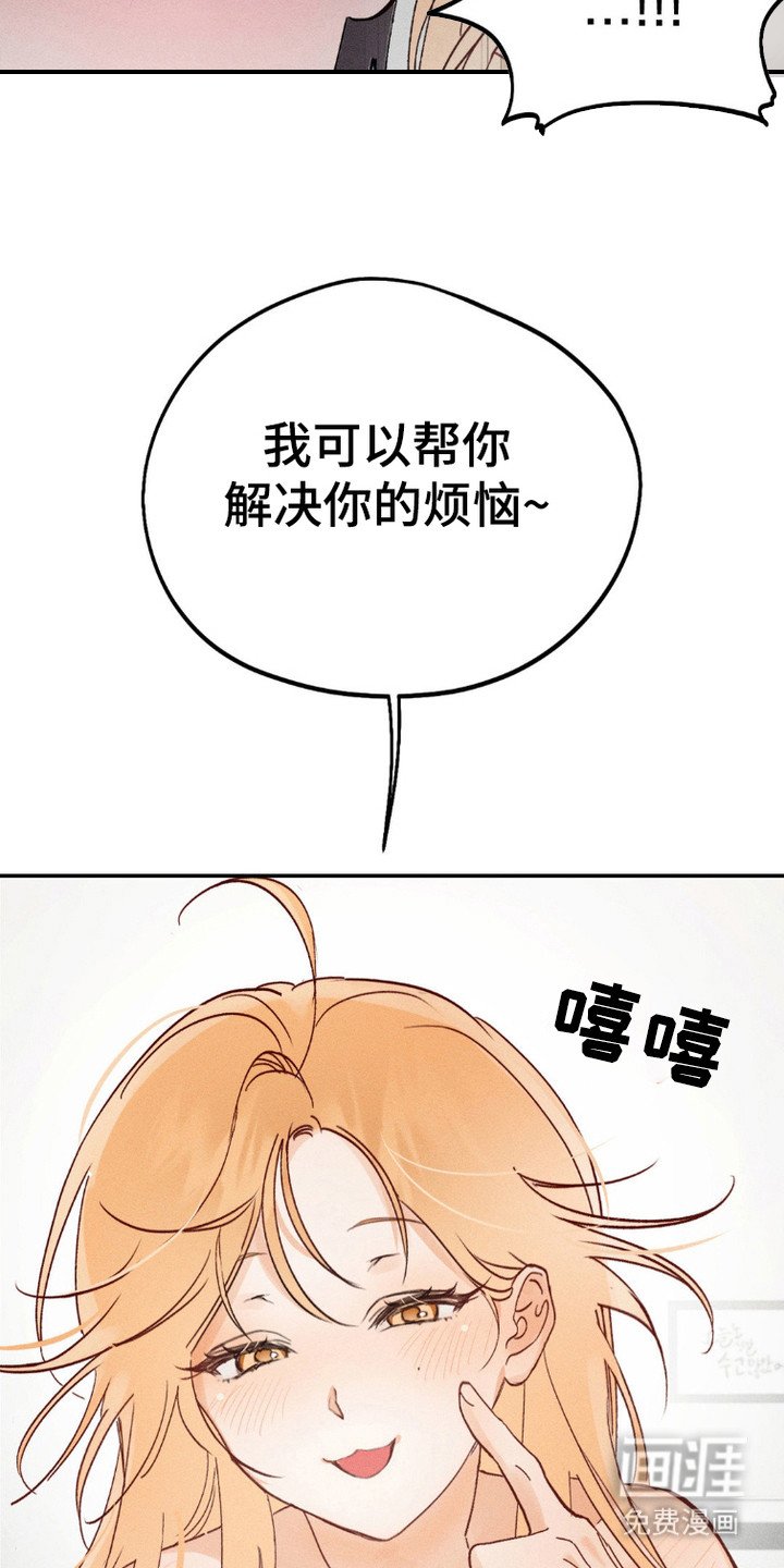 第3章：条件