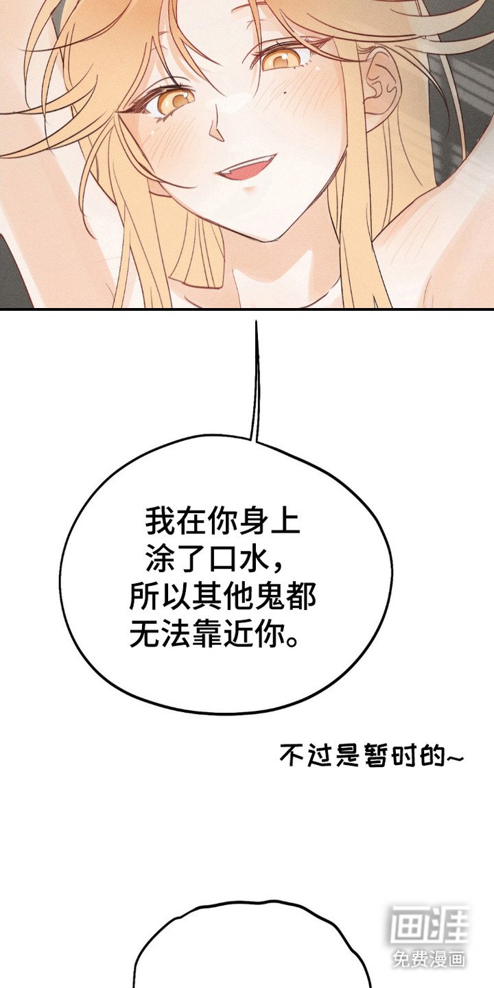 第3章：条件