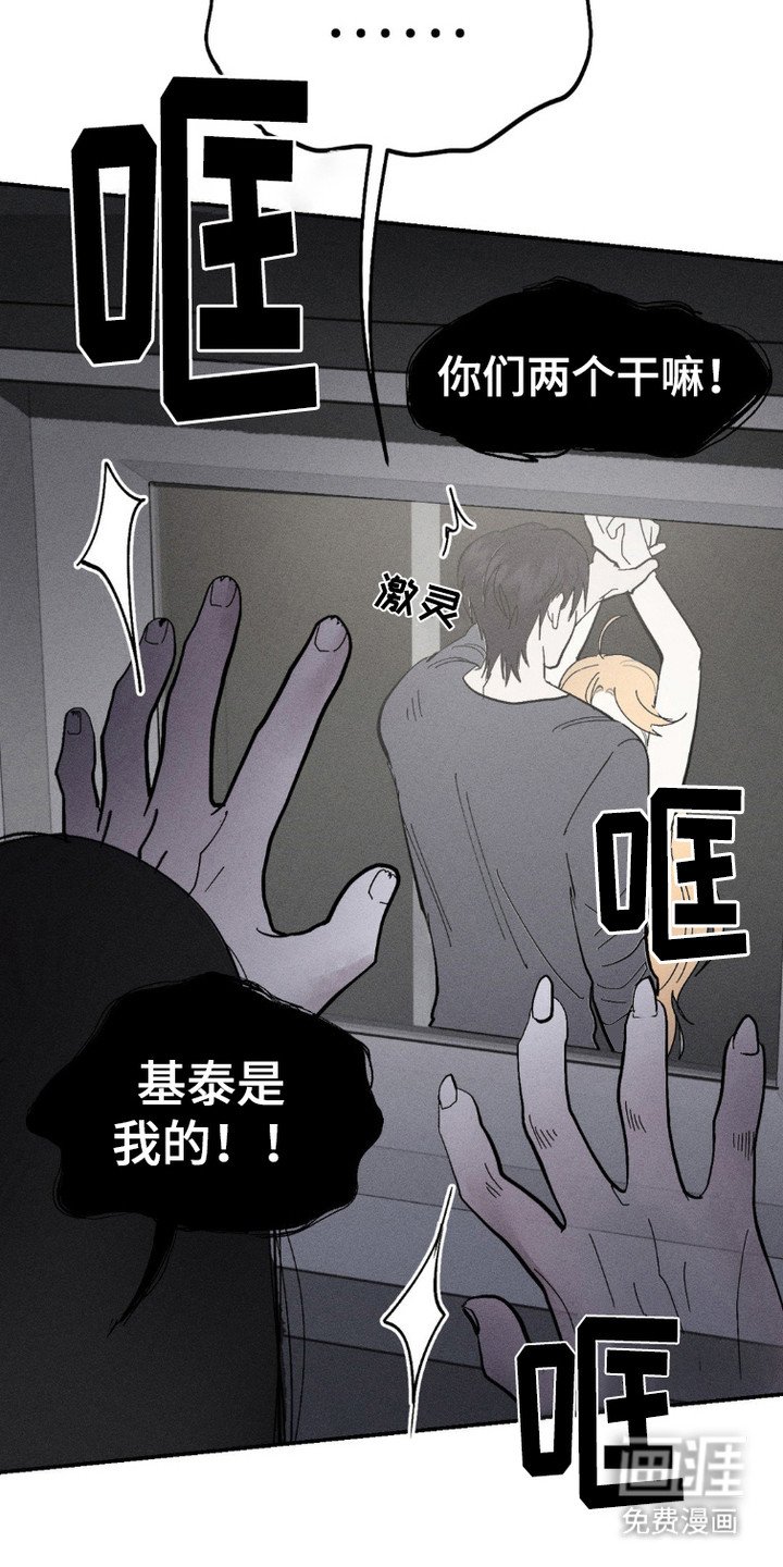 第3章：条件