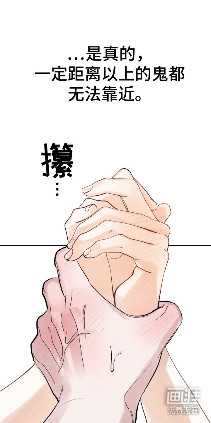 第3章：条件