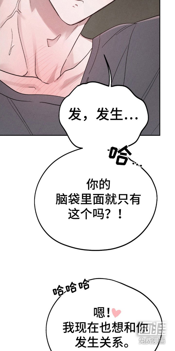 第3章：条件