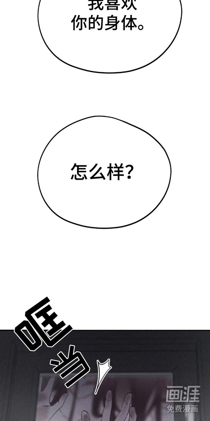 第3章：条件