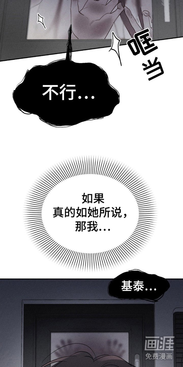 第3章：条件