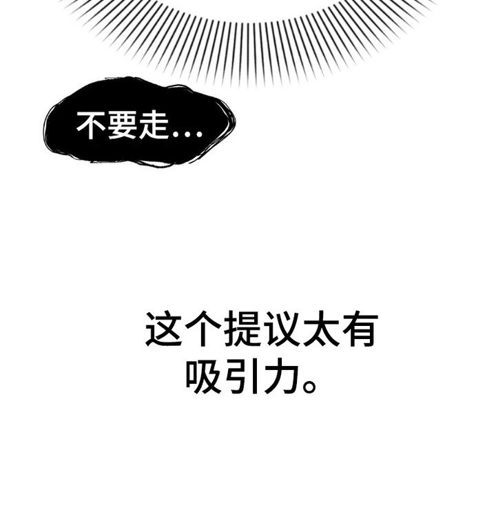 第3章：条件