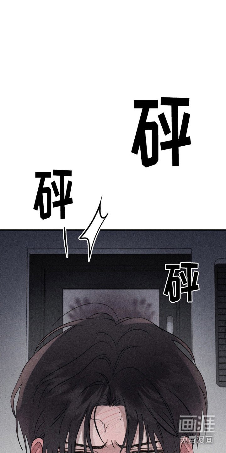 第4章：很碍事