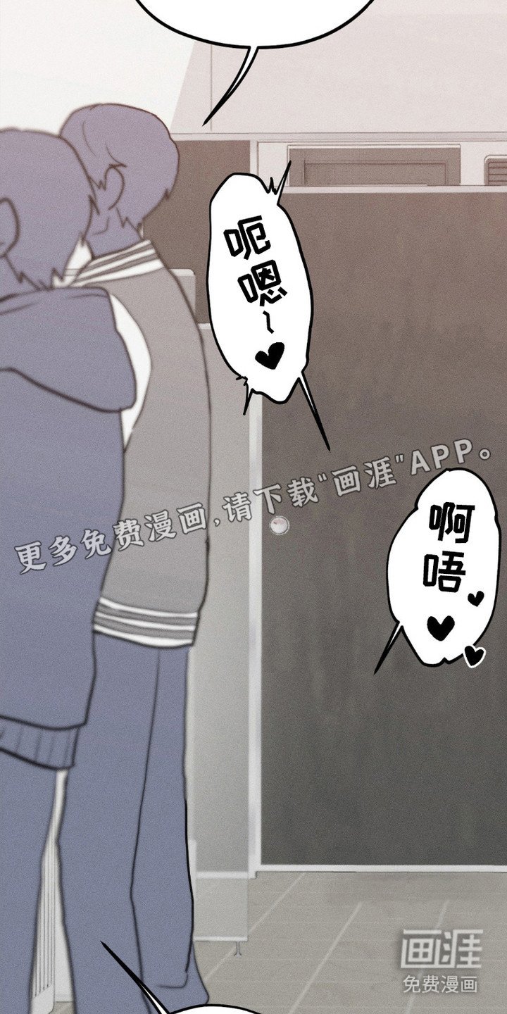 第4章：很碍事