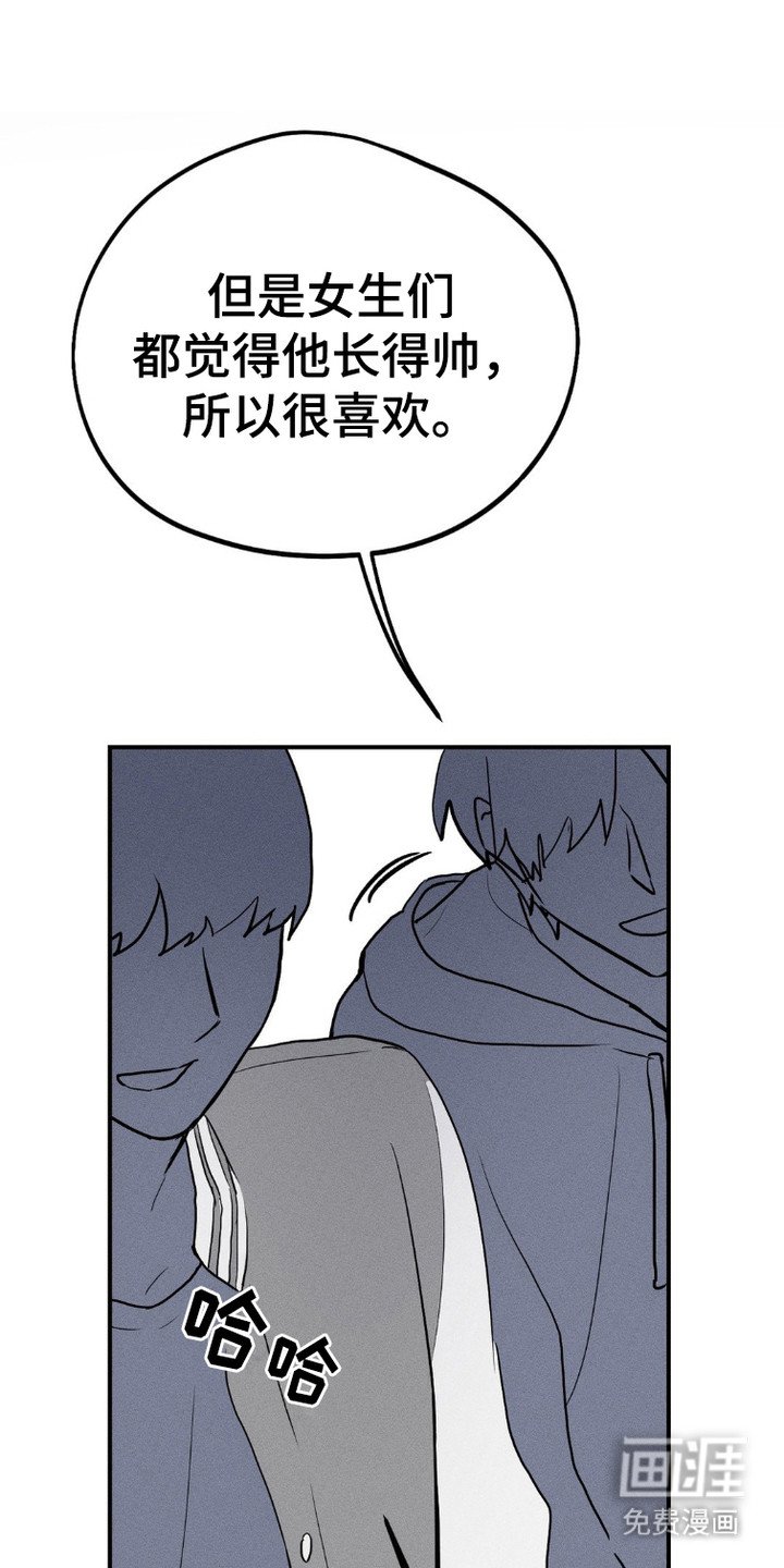 第5章：带回家