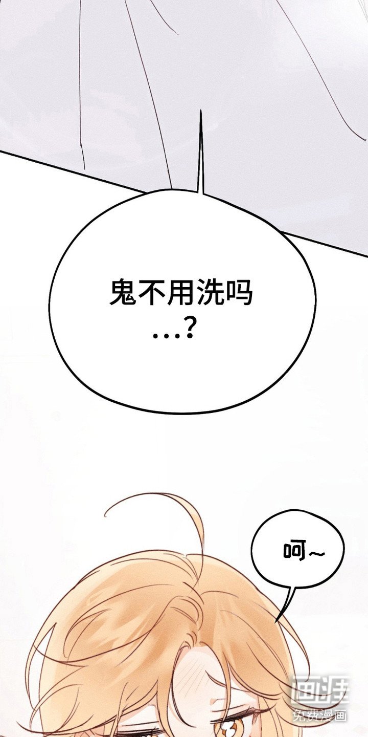 第6章：聊一聊