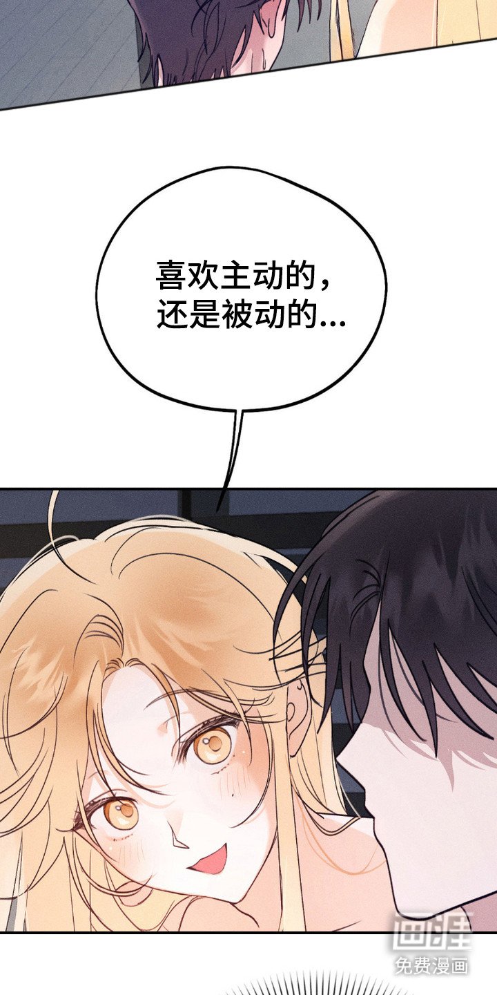 第6章：聊一聊