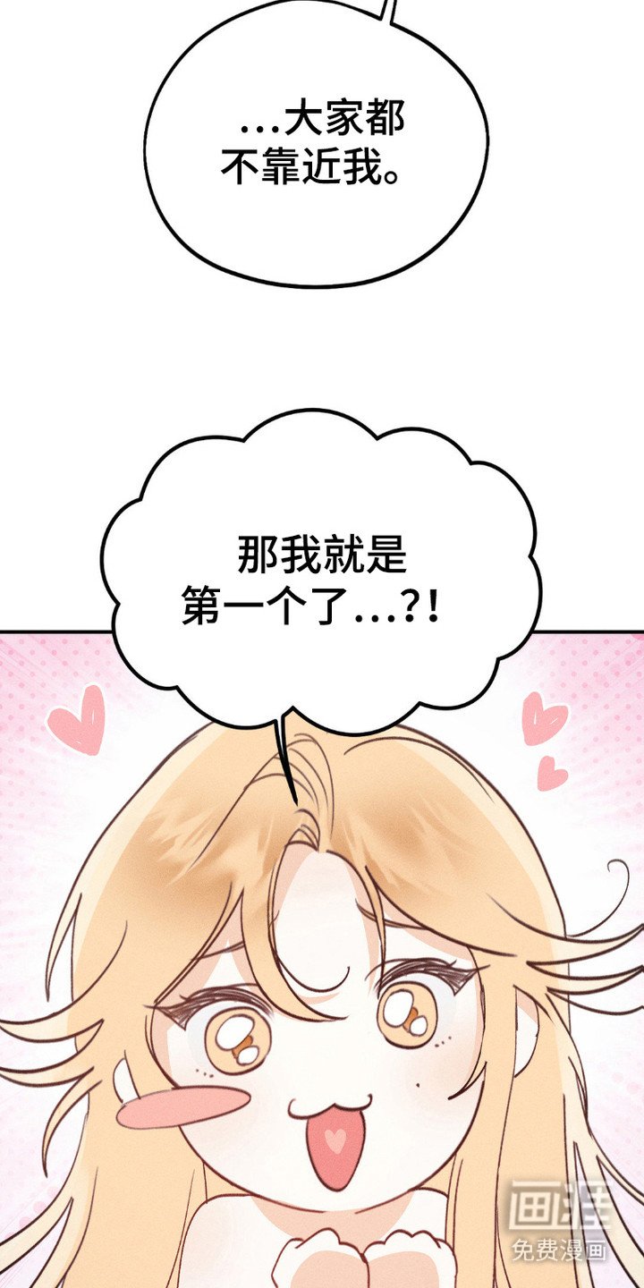 第6章：聊一聊