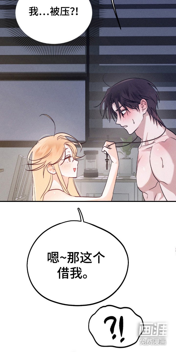 第6章：聊一聊
