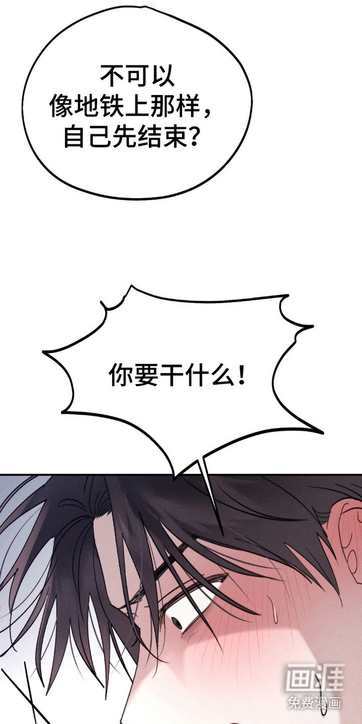 第6章：聊一聊