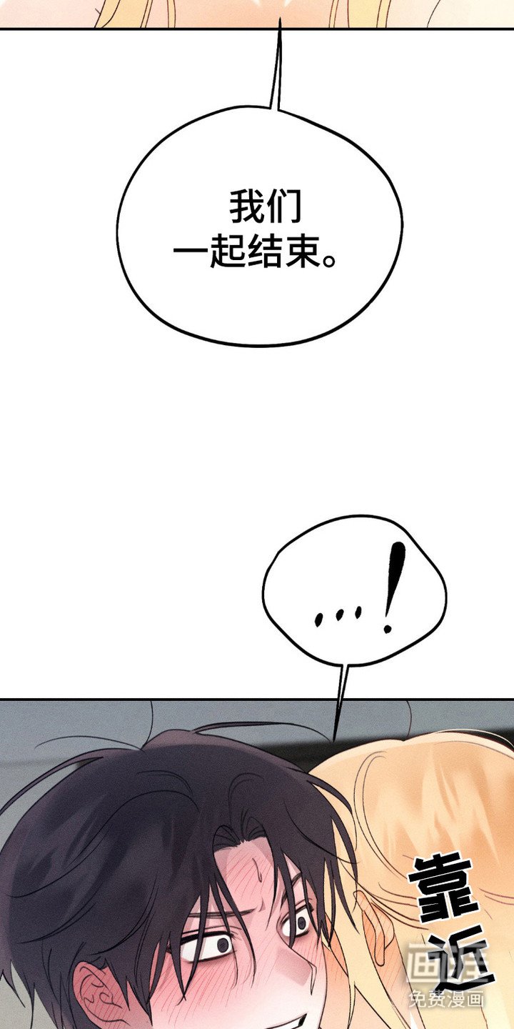 第6章：聊一聊