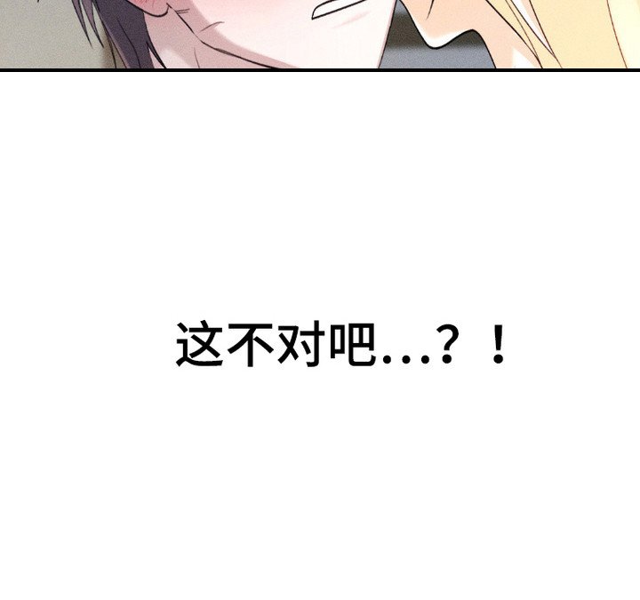 第6章：聊一聊
