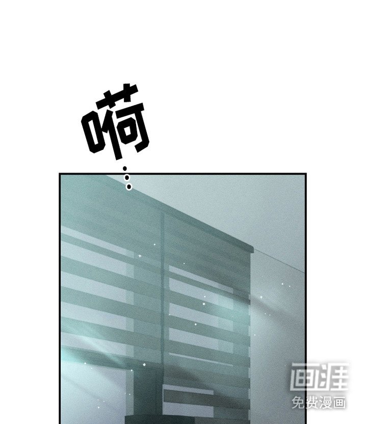 第7章：身体交换