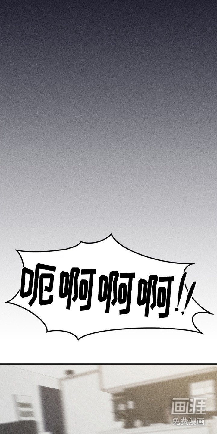 第7章：身体交换