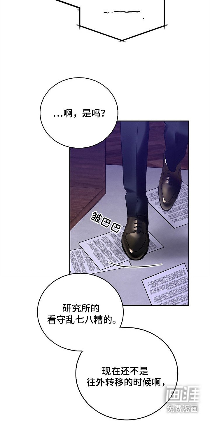 第1章：消息