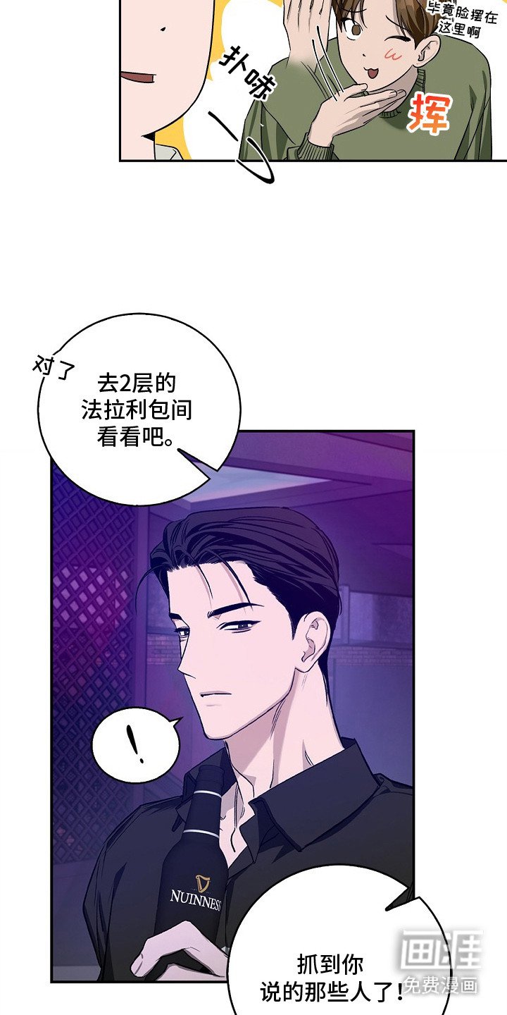 第1章：消息