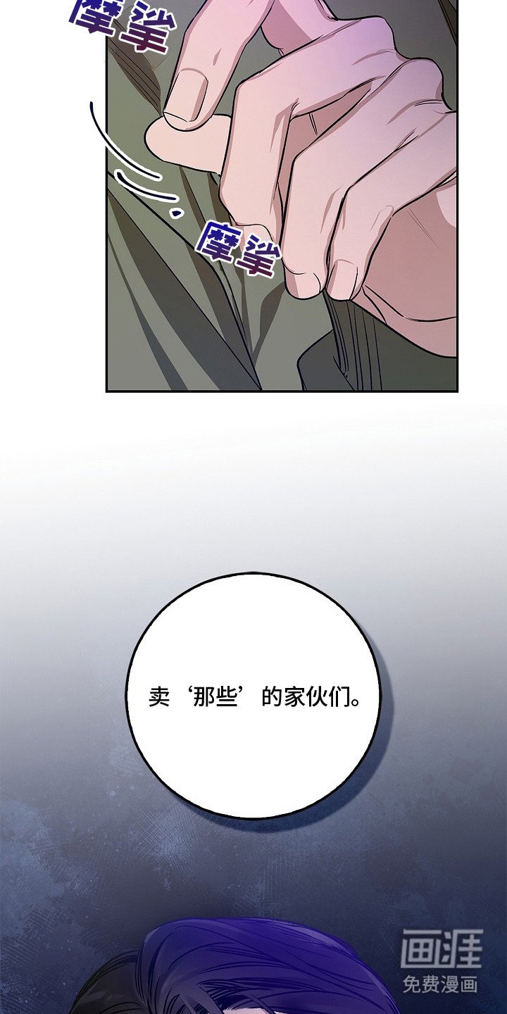 第1章：消息