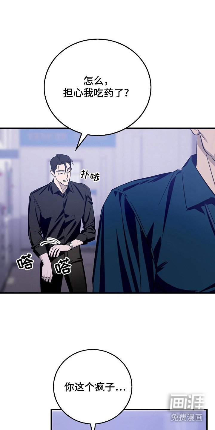 第10章：没找到