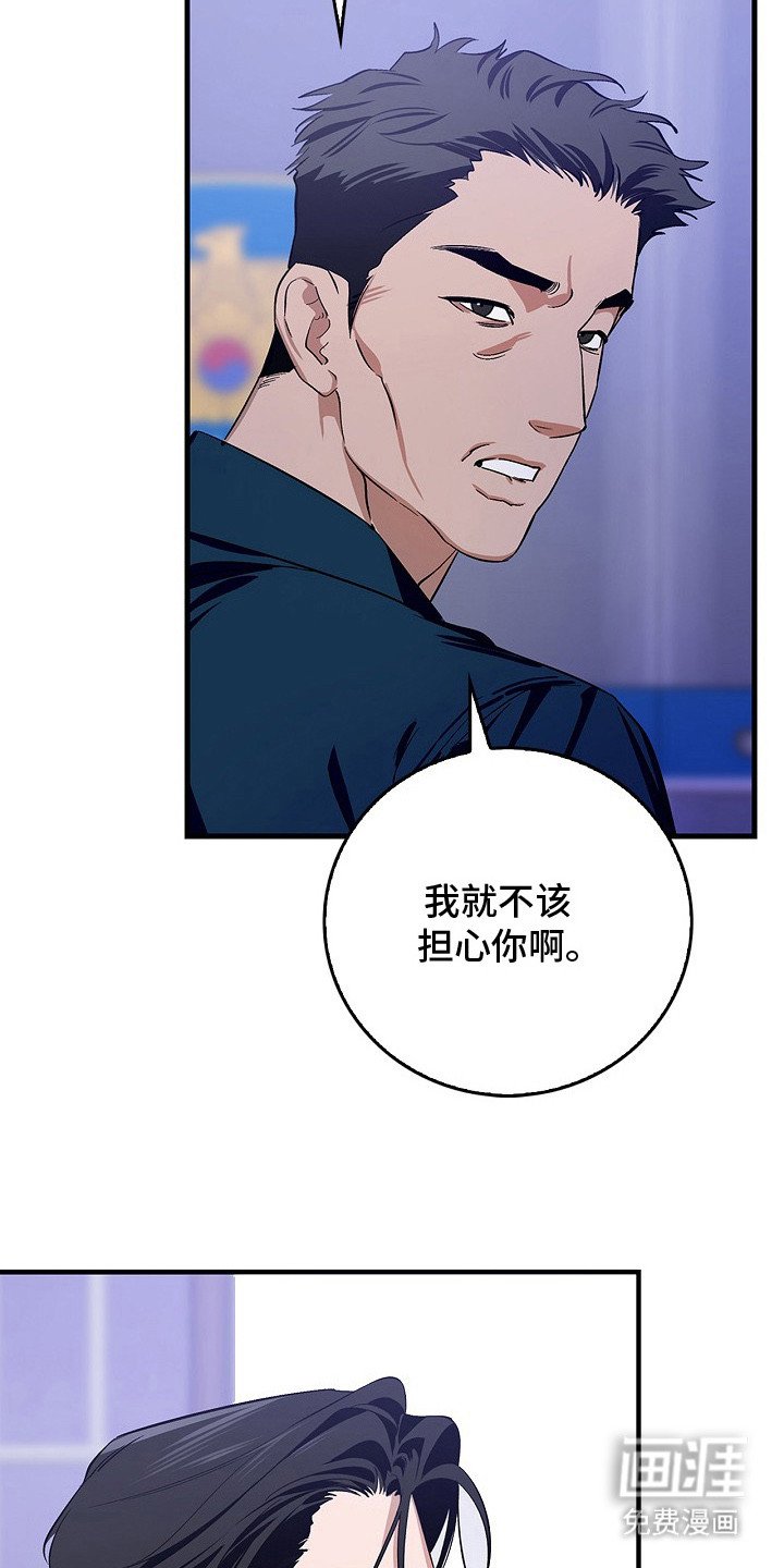 第10章：没找到