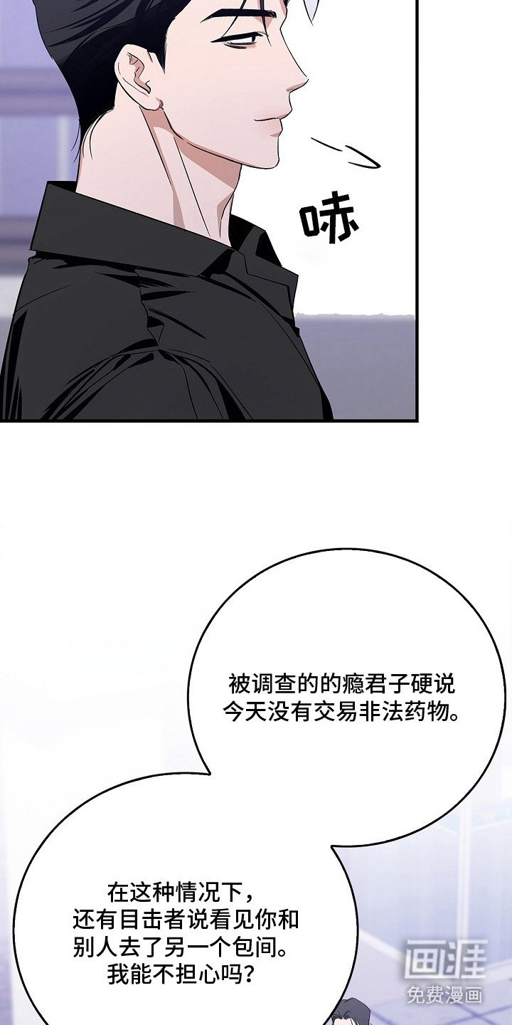 第10章：没找到