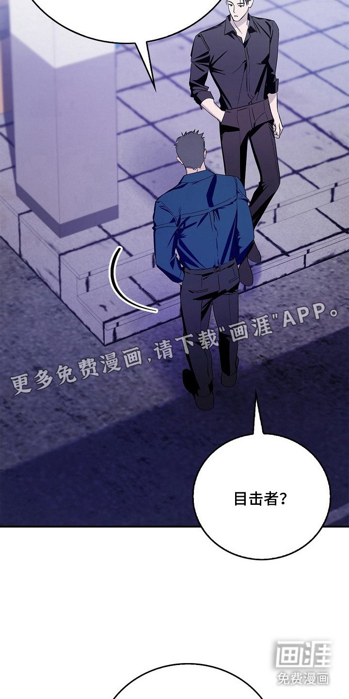 第10章：没找到