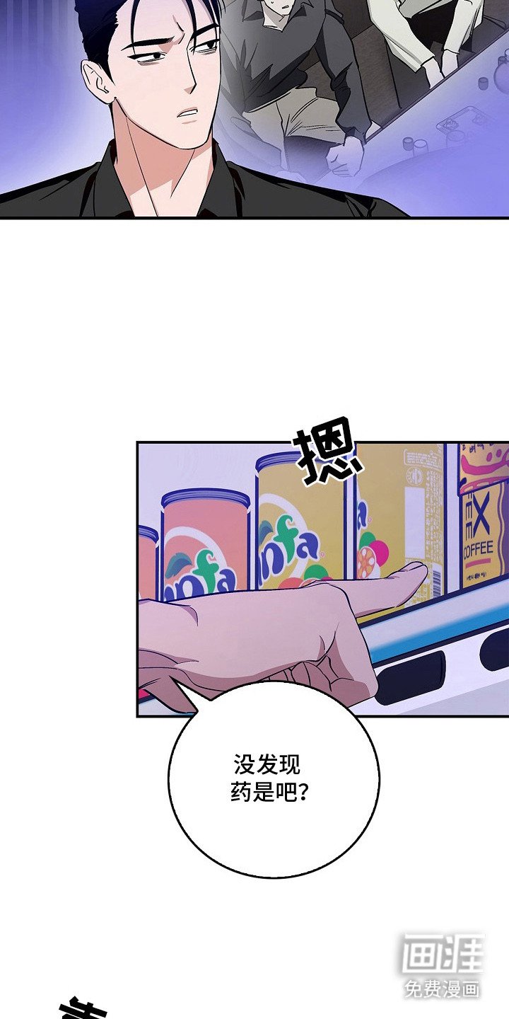 第10章：没找到