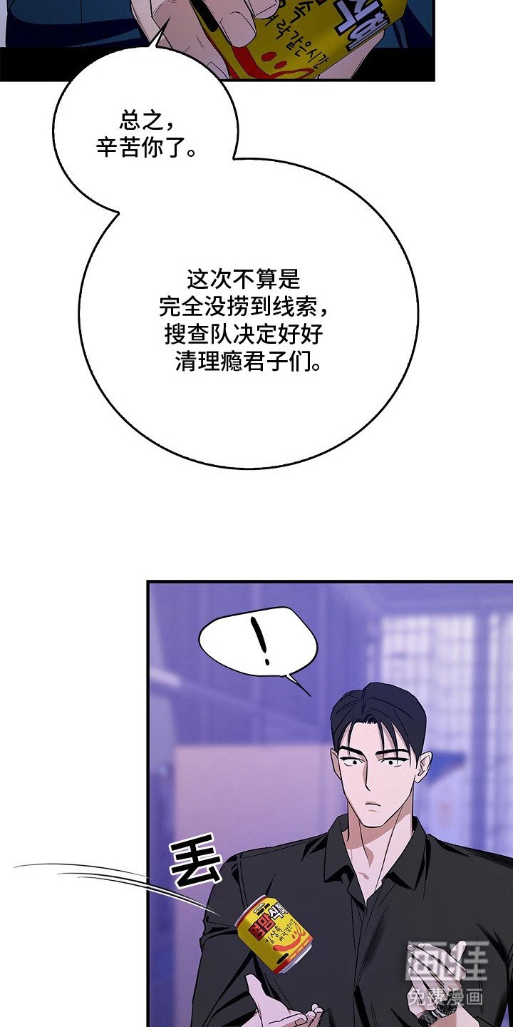第10章：没找到