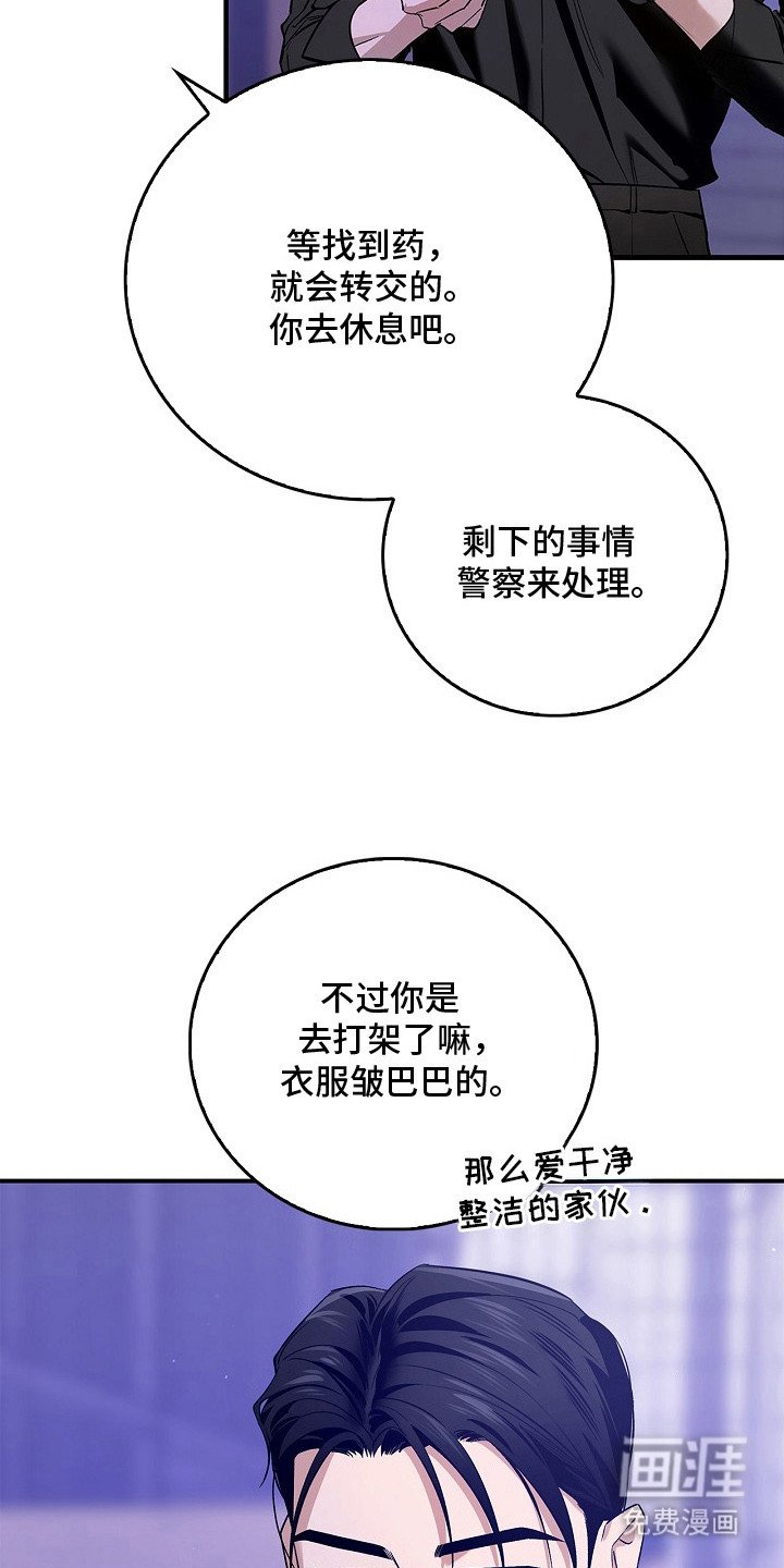 第10章：没找到
