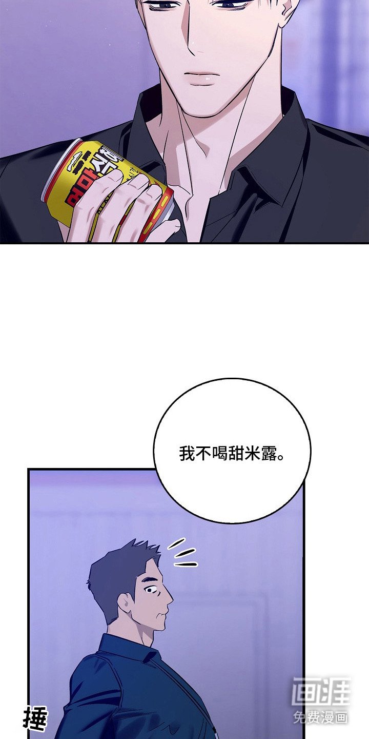 第10章：没找到