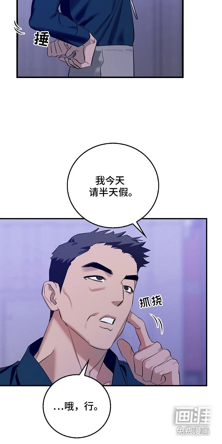 第10章：没找到