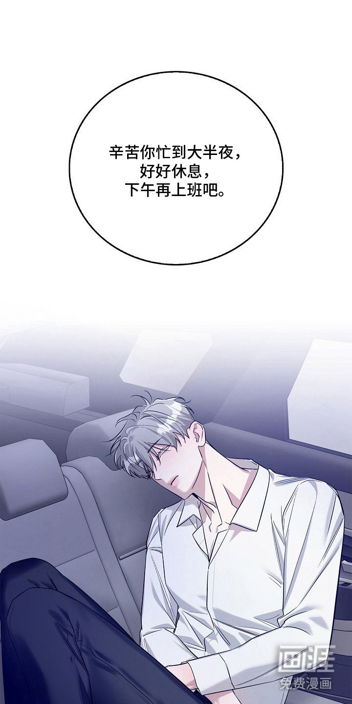 第10章：没找到