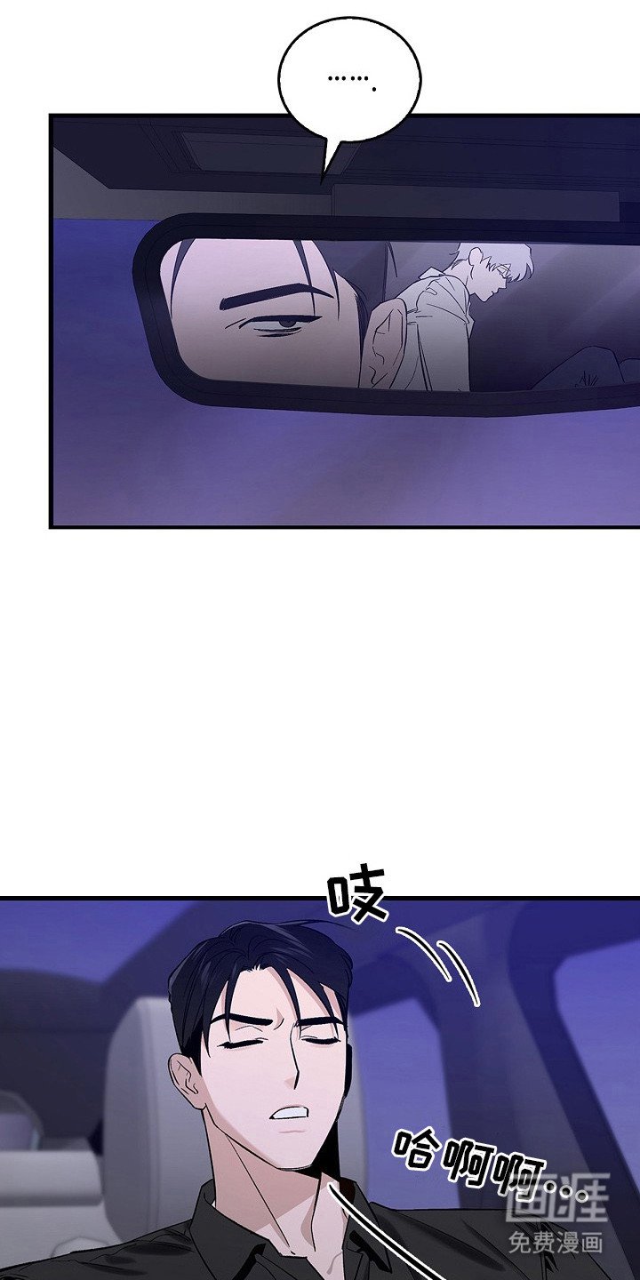 第10章：没找到