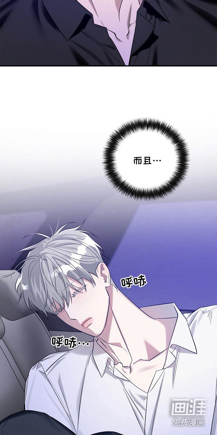 第10章：没找到