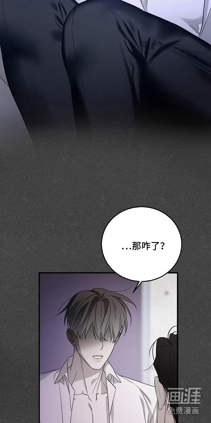 第10章：没找到