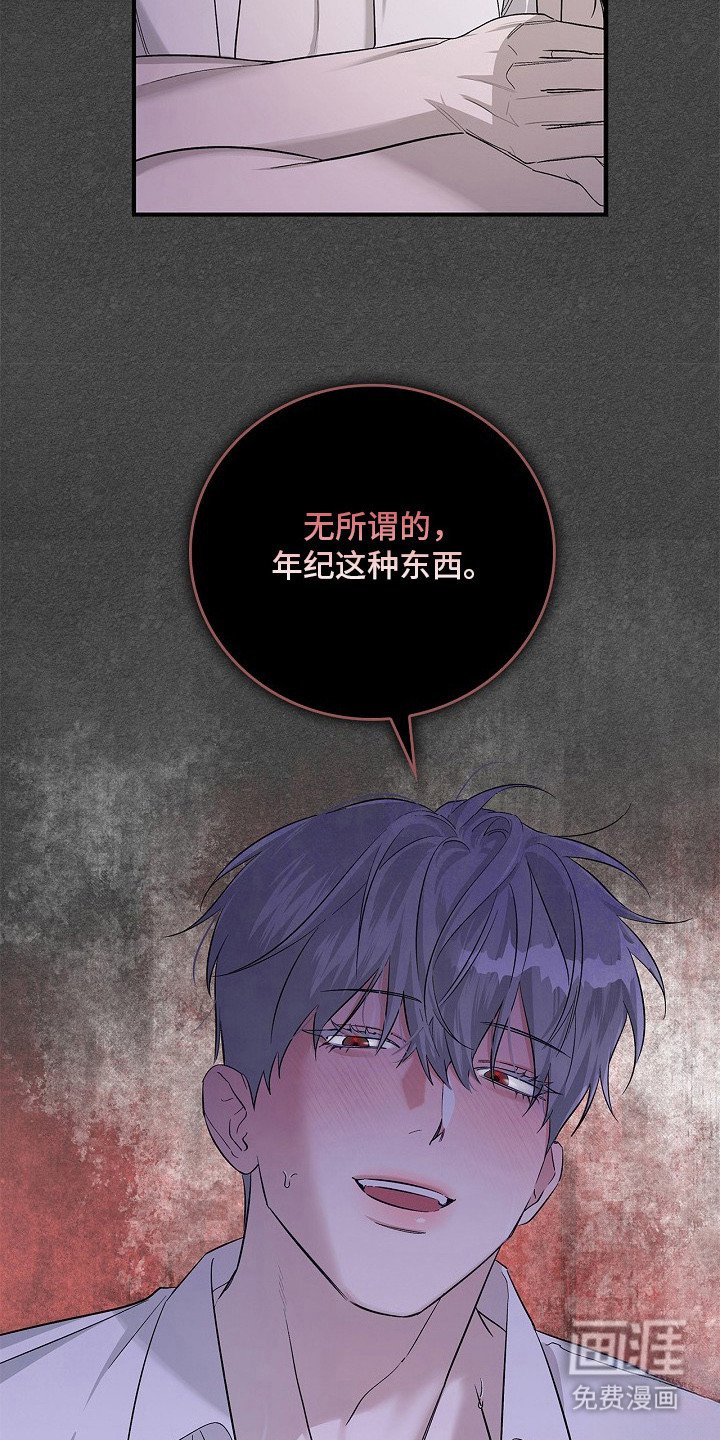 第10章：没找到