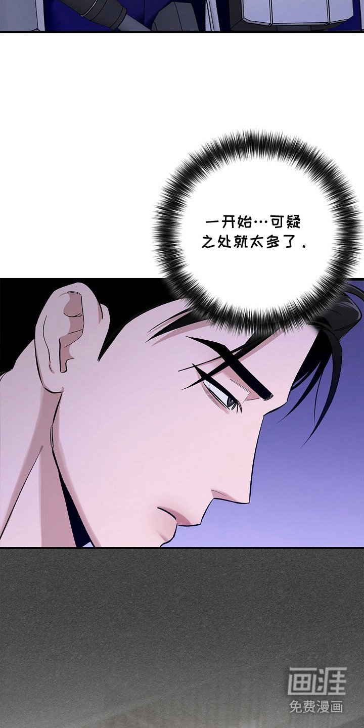 第11章：阴性