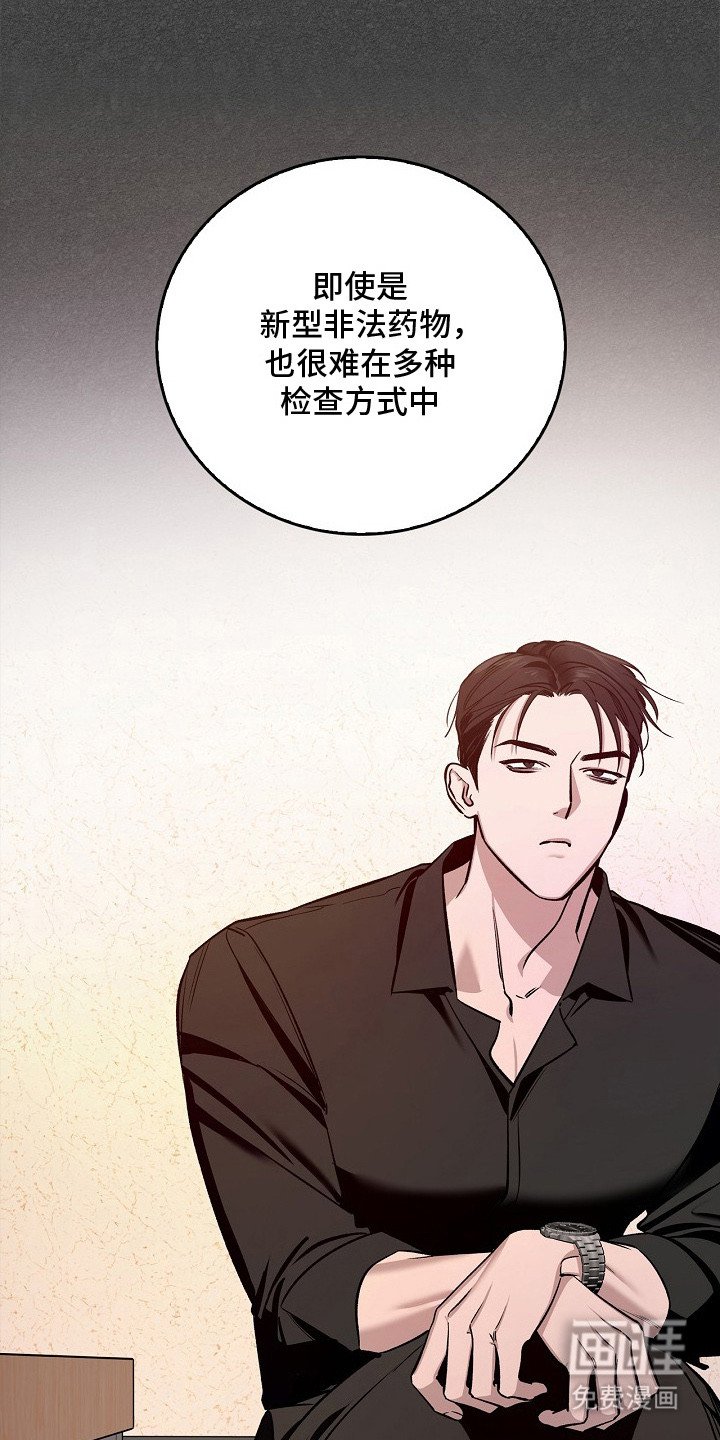 第11章：阴性